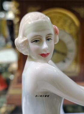 英国产Royal Doulton骨瓷三十年代淑女情调瓷偶家居装饰摆件1985