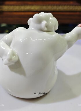 西班牙NAO By Lladro雅致趣味卡通题材献花大猩猩瓷偶摆件1998年