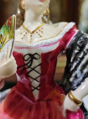 英国原产Royal Doulton骨瓷歌剧卡门女主角瓷偶限量发行中古1997