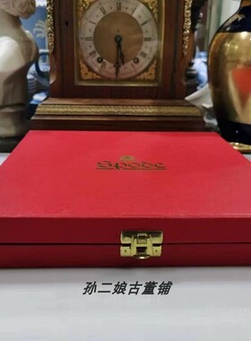 英国产Spode钴蓝庆祝英国海事年特别发行装饰盘带收藏证书原包装