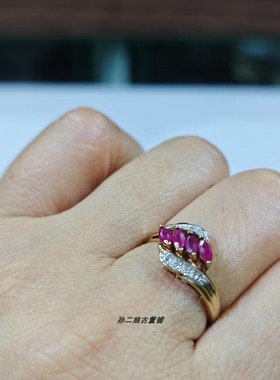 英国产Vintage珠宝9K黄金镶嵌天然红宝石钻石设计款戒指中古1989