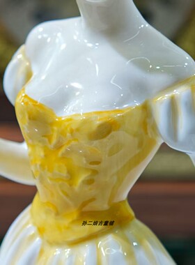 英国原产Royal Doulton骨瓷Katrina淑女瓷偶家居装饰摆件中古