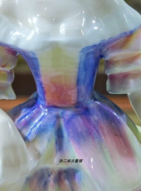 英国原产Royal Doulton骨瓷MEG梅格淑女瓷偶家居装饰摆件中古