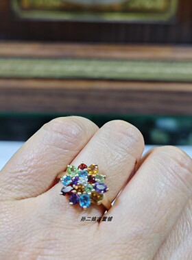 英国Vintage珠宝伯明翰产9K黄金镶嵌天然多彩碧玺钻石设计款戒指