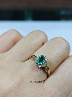 英国Vintage珠宝伦敦产9K黄金镶嵌天然绿碧玺钻石设计款戒指中古
