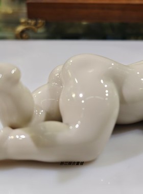 西班牙原产Lladro雅致瓷偶熟睡中的宝宝家居装饰摆件中古1997年