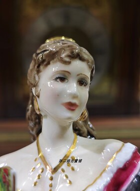 英国Royal Doulton皇家道尔顿歌剧女主角限量款卡门骨瓷偶1997年