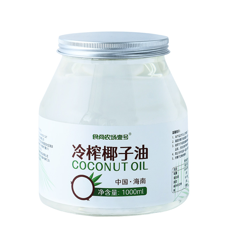 椰子油食用油纯1000ml海南冷榨初榨生酮护发肤coconut oil烘焙油-图3