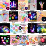 Награда для детского сада для школьников, игрушка, подарок на день рождения, оптовые продажи