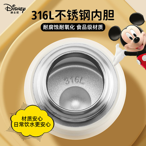 迪士尼儿童保温杯男孩吸管水杯不锈钢上学专用水壶小学生直饮杯子 - 图0