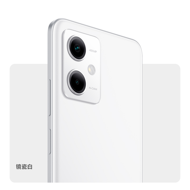 【24期分期赠原厂碎屏险】红米Redmi Note 12 5G手机小米官方旗舰店小米note12pro红米官网正品note12pro+-图2