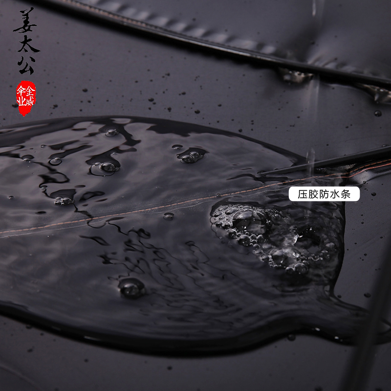 米万向防雨双层防晒 米折叠超轻渔具遮阳伞 2 金威姜太公垂钓鱼伞 2.2 米万向防雨双层防晒 米折叠超轻渔具遮阳伞 2 金威姜太公垂钓鱼伞 2.2
