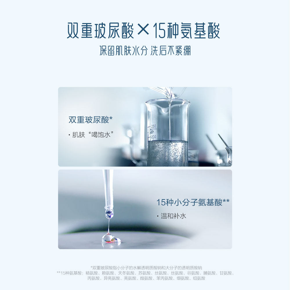 【百亿补贴】御泥坊男士黑茶洁面乳 御泥坊面膜洁面