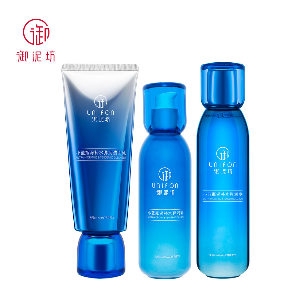  御泥坊面膜面部护理套装