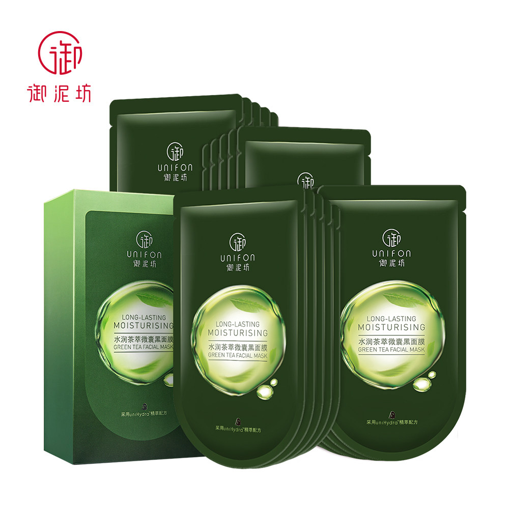  御泥坊面膜贴片面膜