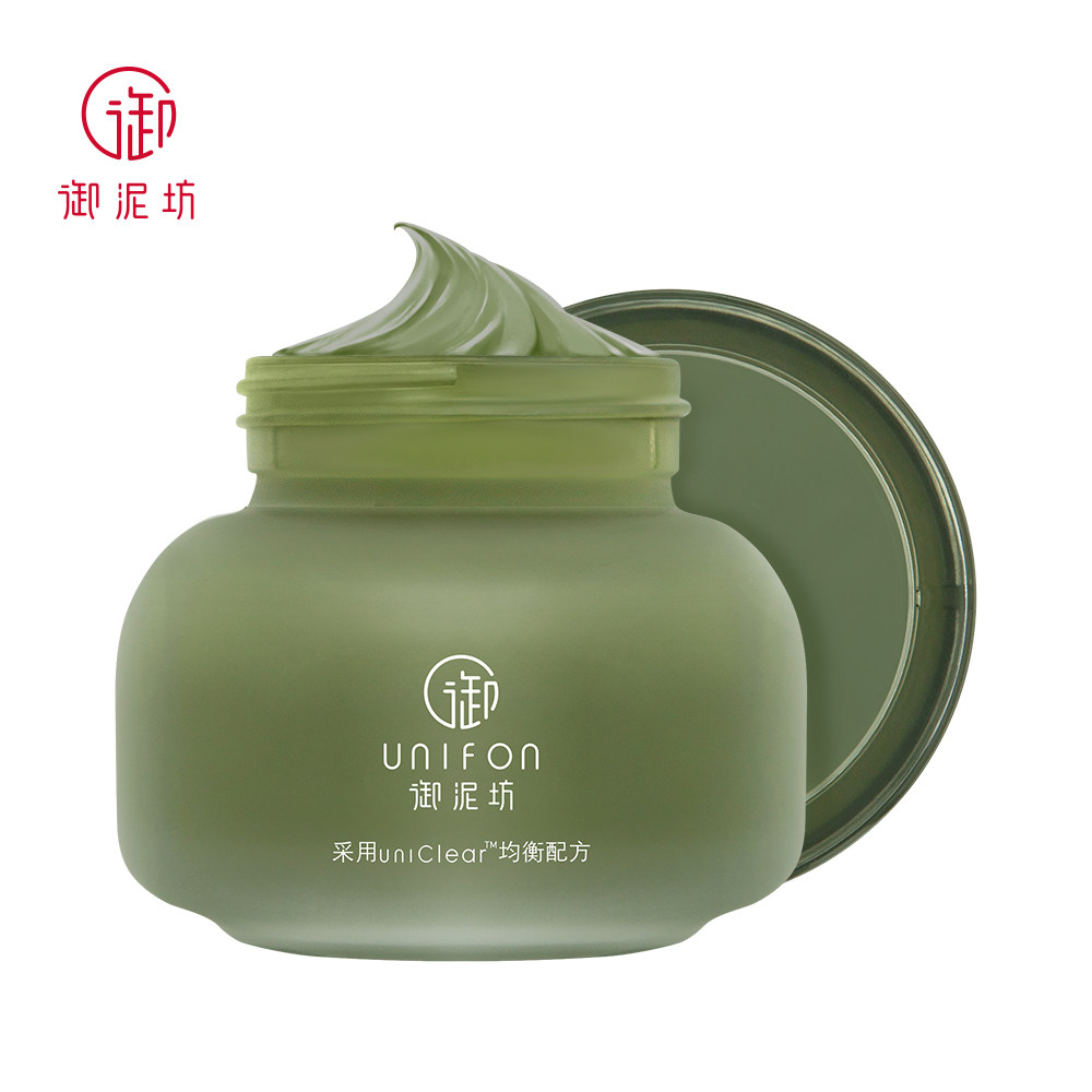 御泥坊绿豆深层清洁收缩毛孔泥面膜 御泥坊面膜贴片面膜