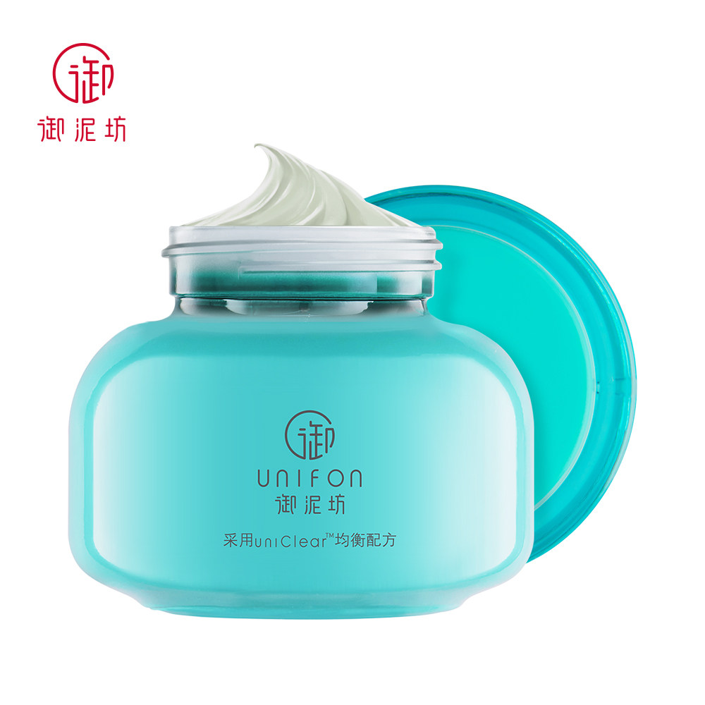 御泥坊氨基酸泥浆清洁控油补水面膜 御泥坊面膜面部护理套装