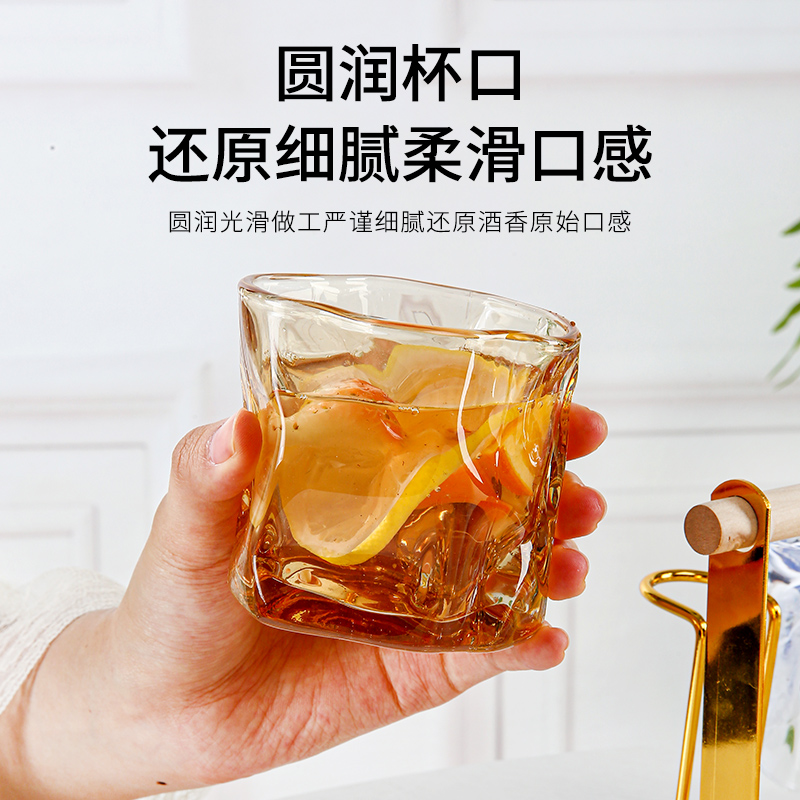 ins扭扭杯网红高颜值轻奢玻璃杯子套装家用客厅杯具耐热泡茶酒杯 - 图2