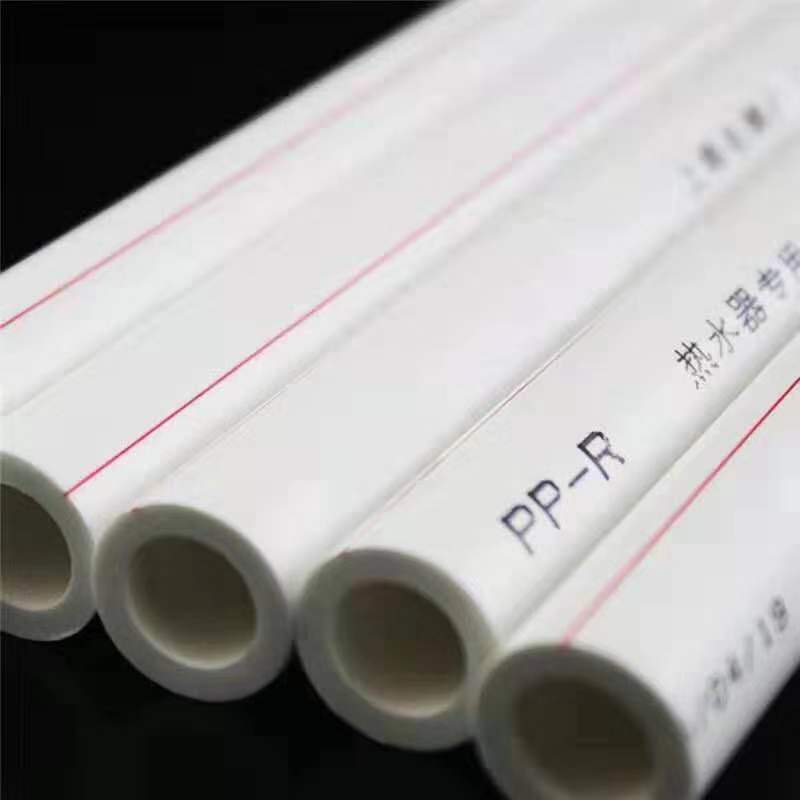 家装PPR冷热水管管件管材配件4分20管子6分25自来水接头家用热熔_虎窝淘