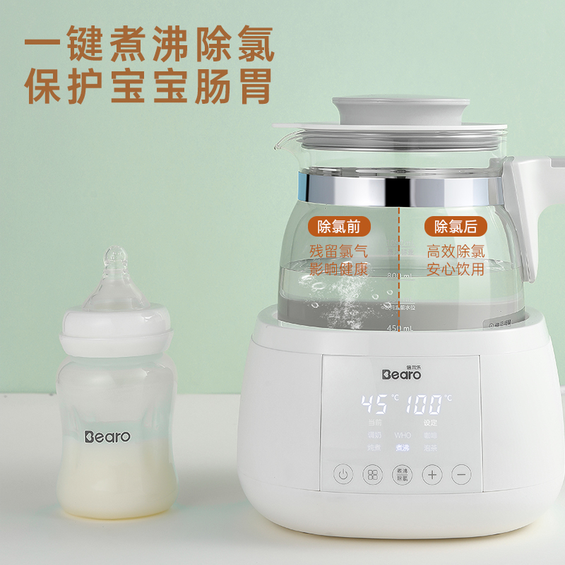 倍尔乐恒温电调奶器婴儿暖奶热水壶 倍尔乐调奶器