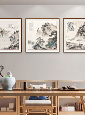 新中式山水画入户玄关装