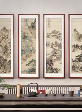 梅兰竹菊四联画新中式民宿装饰画