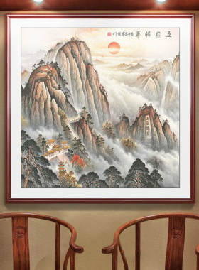 玄关装饰画正方形金色万里长城