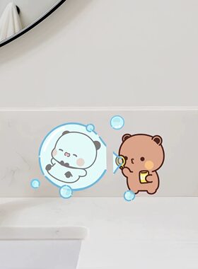 可爱一二布布浴室贴纸卫生间瓷砖墙洗手池镜面玻璃台面防水装饰贴