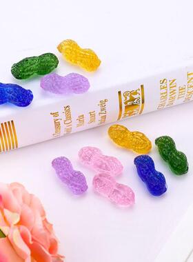 厂家水晶花生婚庆吉祥物生日花生家居装饰摆件工艺品小摆件黄水晶