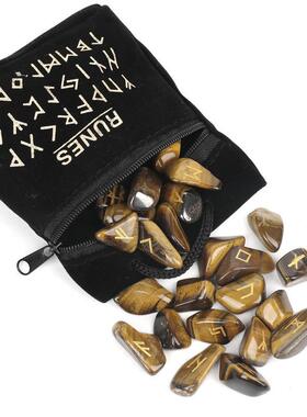 跨境外贸热销25个天然水晶不定形卢恩字母图案如尼半宝石厂家货源