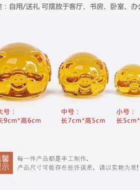 招财进宝水晶金猪可爱萌猪办公室家居开业礼品琉璃摆件厂家