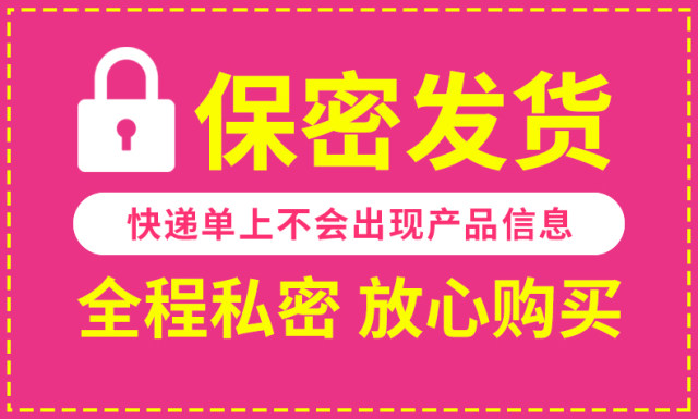 Lao Yao Guan ashes type ຫຼຸດນ້ຳໜັກ inhibitor satiety capsule