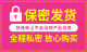 Lao Yao Guan ashes type ຫຼຸດນ້ຳໜັກ inhibitor satiety capsule