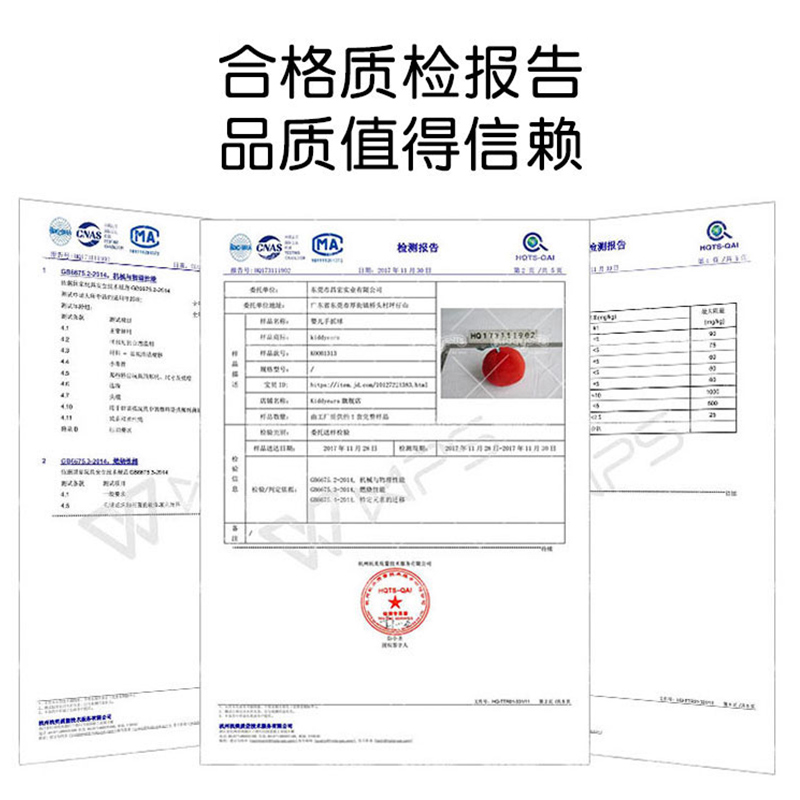 婴儿早教益智玩具0一1岁宝宝到3个月抓握训练小沙锤新生儿手摇铃6