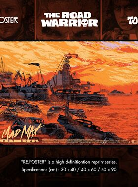 MADMAX狂暴之路MONDO微喷海报