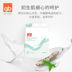 [Khăn lau tay cho bé tốt 36 bơm 9 gói] sữa dê cầm tay túi xách tay ướt - Khăn ướt khăn giấy ướt huggies Khăn ướt