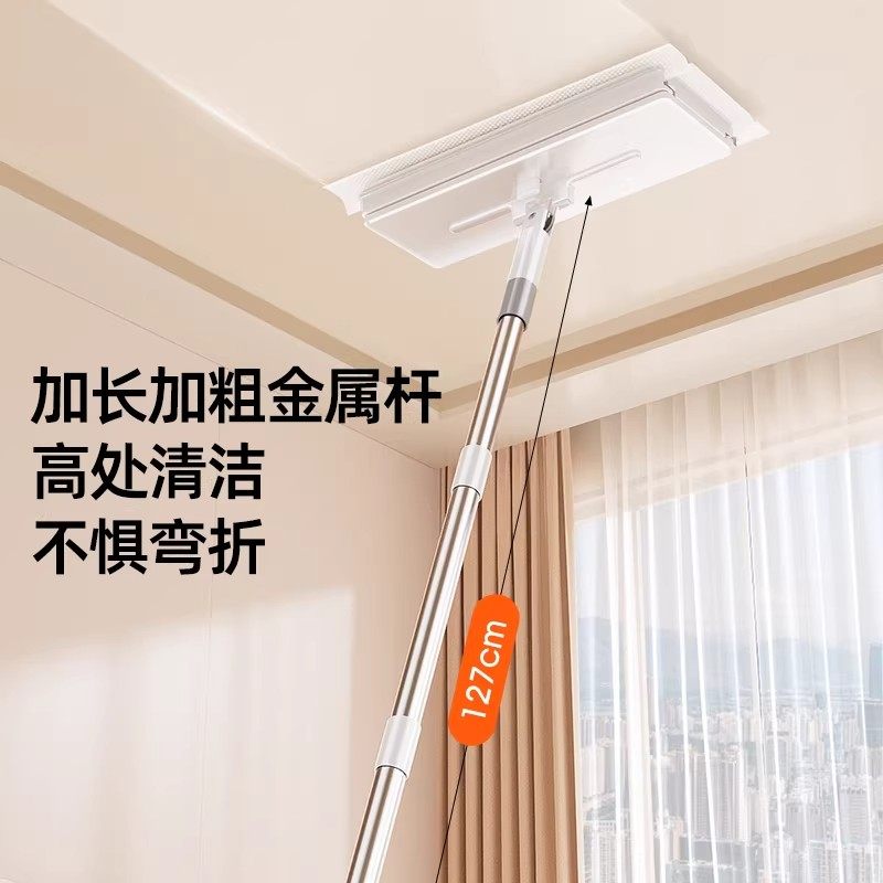 洗脸巾拖把自动可夹抹布懒人家用一拖专用免手洗多功能拖地神器净,淘宝优惠券,粉丝福利购,淘宝优惠卷