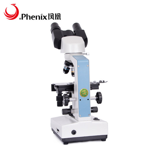 江西凤凰专业光学显微镜XSP-36双目1600倍高倍养殖业宠物业学生用 - 图3