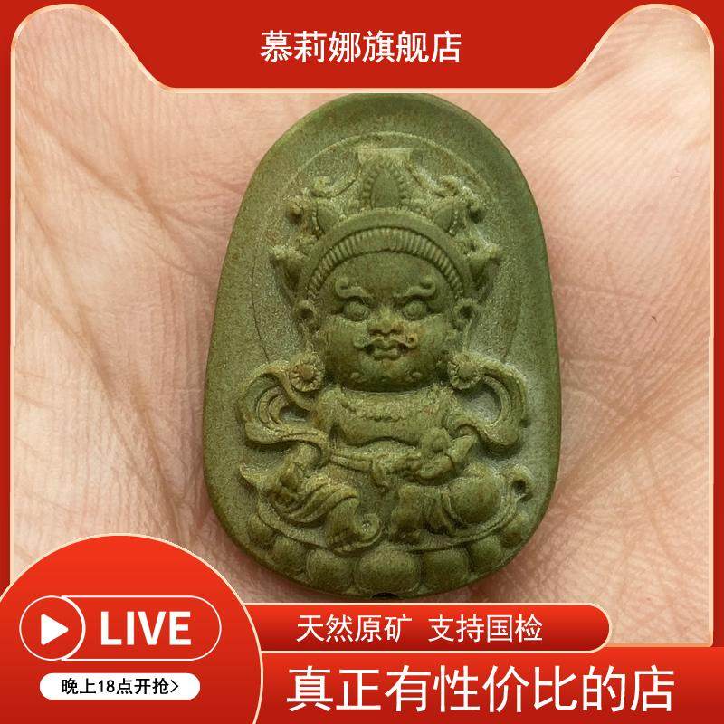 天然原矿黑天绿松石 文玩直播间菩提子吊坠核尖百香籽背云DIY配件,淘宝优惠券,粉丝福利购,淘宝优惠卷