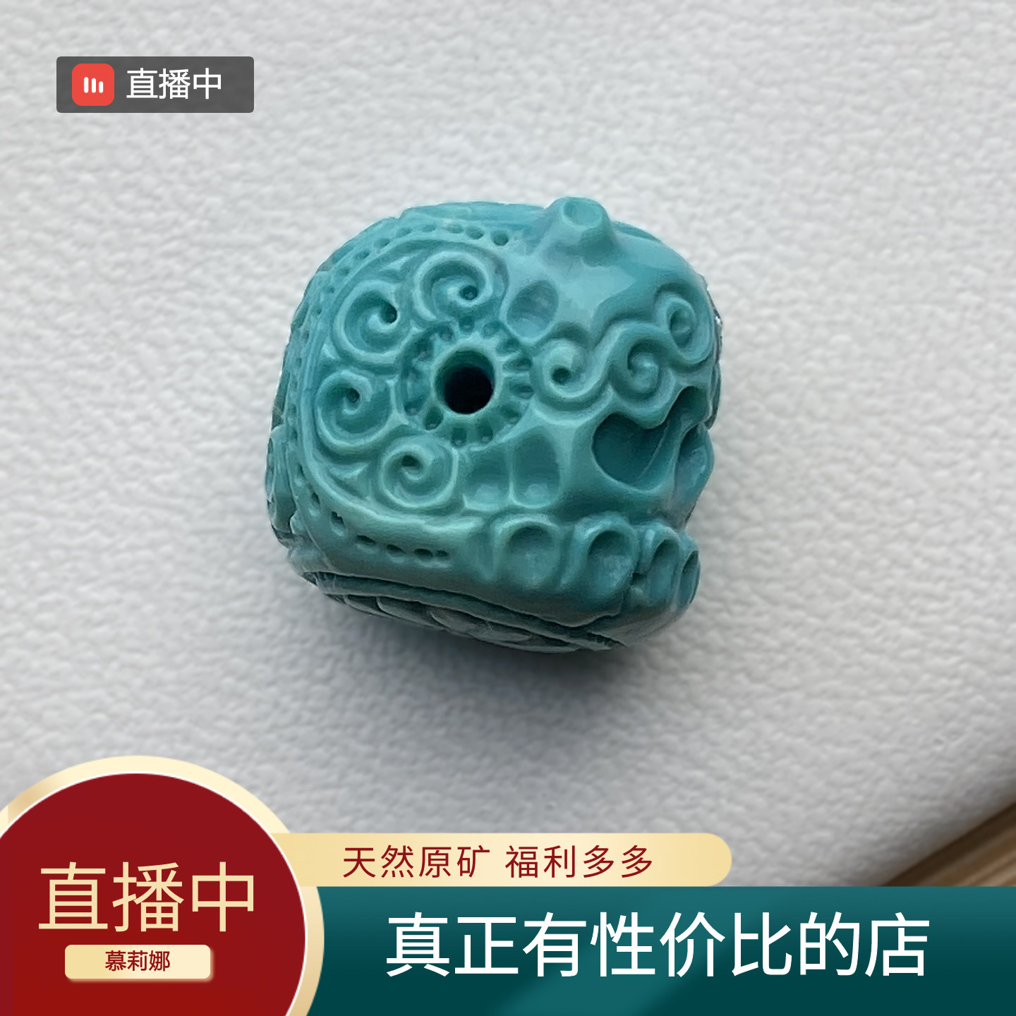 天然原矿阿呆隔珠 直播文玩菩提手串DIY配件多宝单圈散珠核尖顶珠,淘宝优惠券,粉丝福利购,淘宝优惠卷