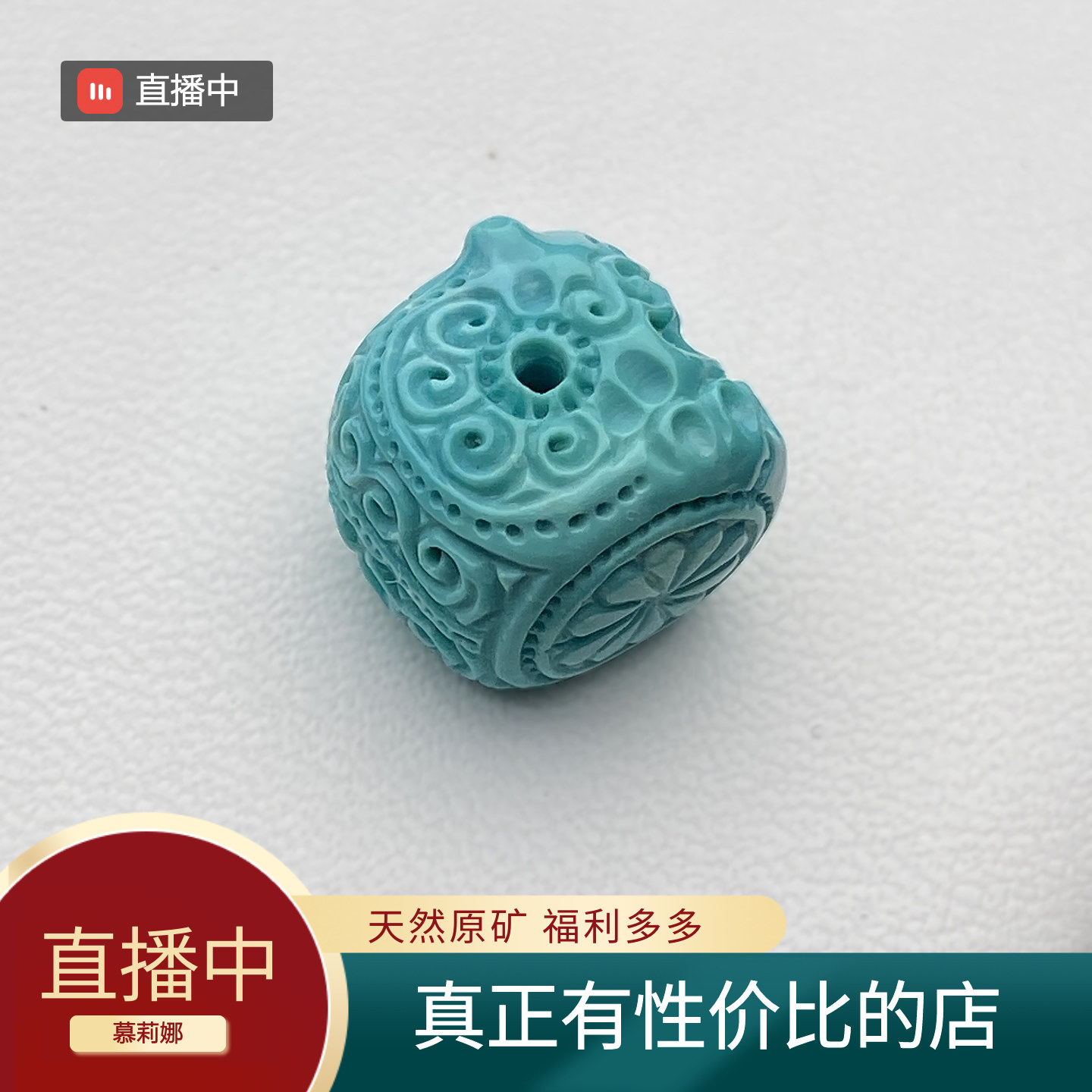 天然原矿阿呆隔珠 直播文玩菩提手串DIY配件多宝单圈散珠核尖顶珠,淘宝优惠券,粉丝福利购,淘宝优惠卷