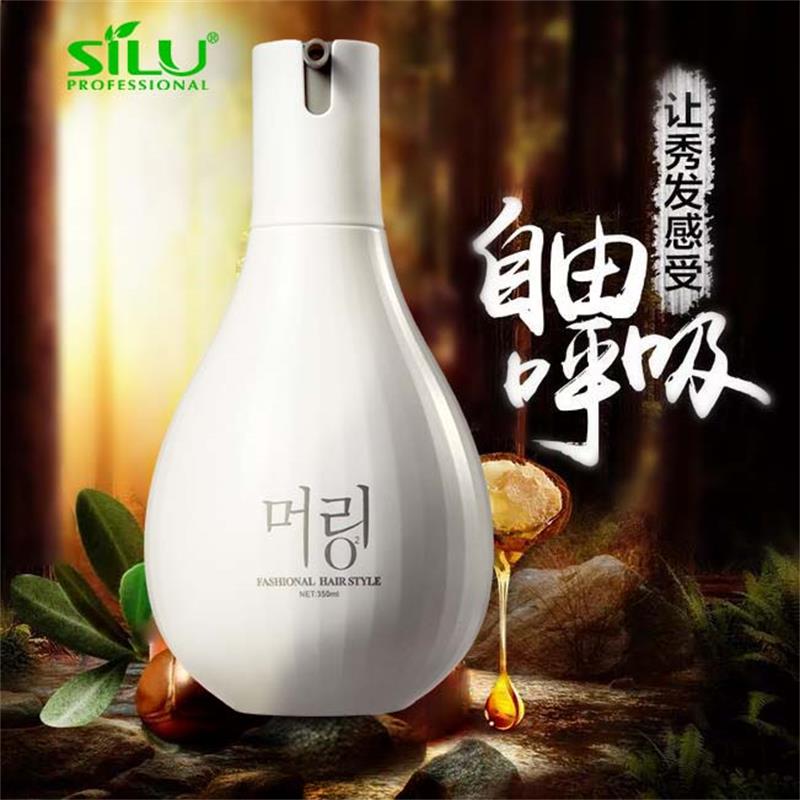 拓虎化妆品专营店韩秀护发精油造型乳弹力女素卷发保湿定型持久蛋白精华弹簧素护发0