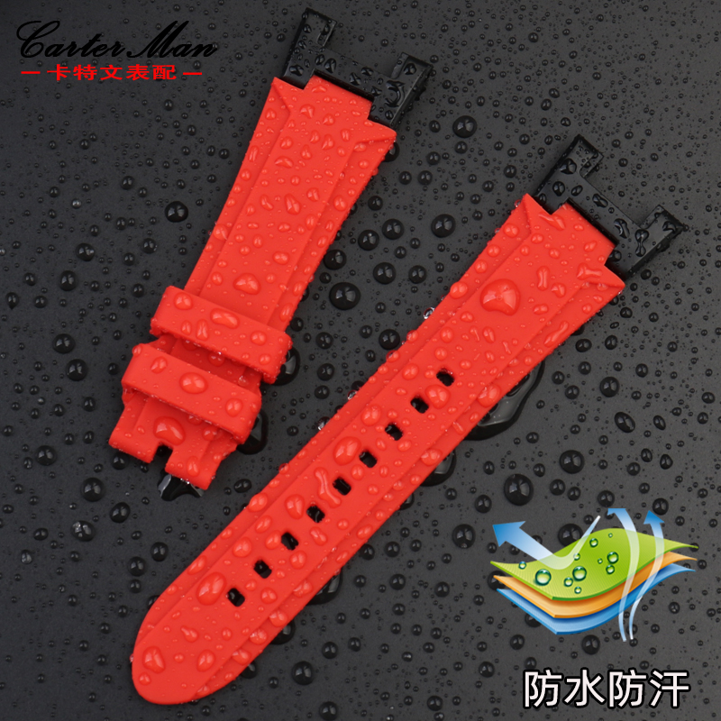 适配卡西欧PROTREK系列登山PRW-7000 PRW-7000FC改装优质硅胶表带 - 图1