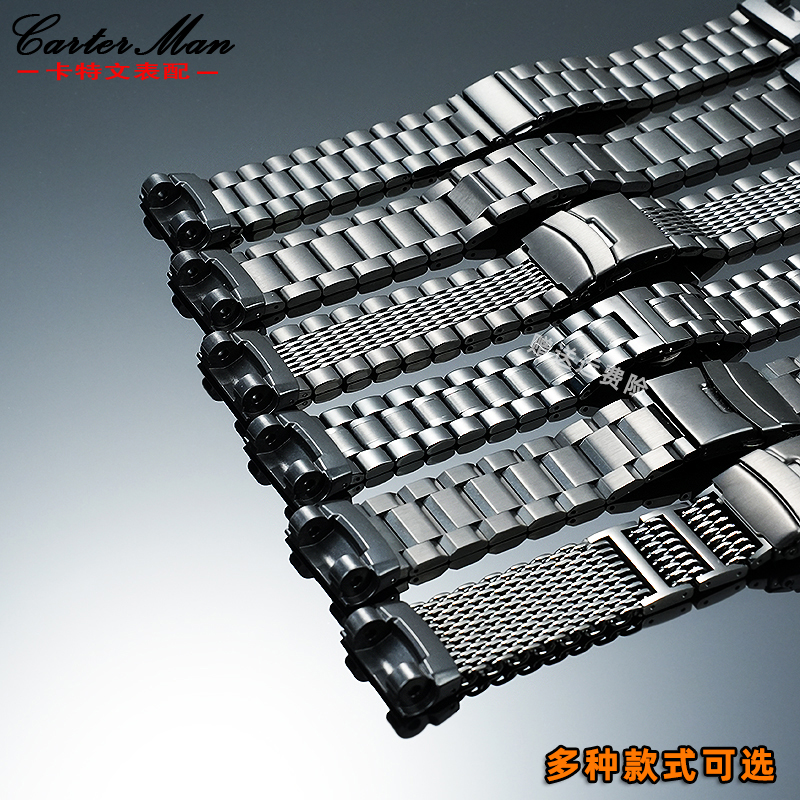 卡特文适配G-SHOCK卡西欧5536 GR-B100系列改装精钢手表带表链男 - 图0