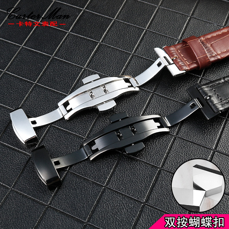 鳄纹真皮适配斯沃琪配件男手表带 carterman卡特文配件
