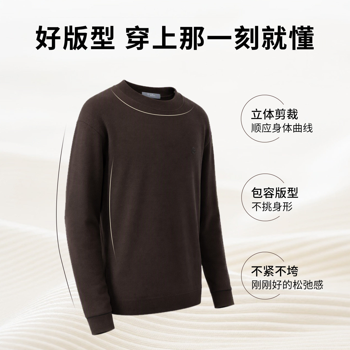 图 5