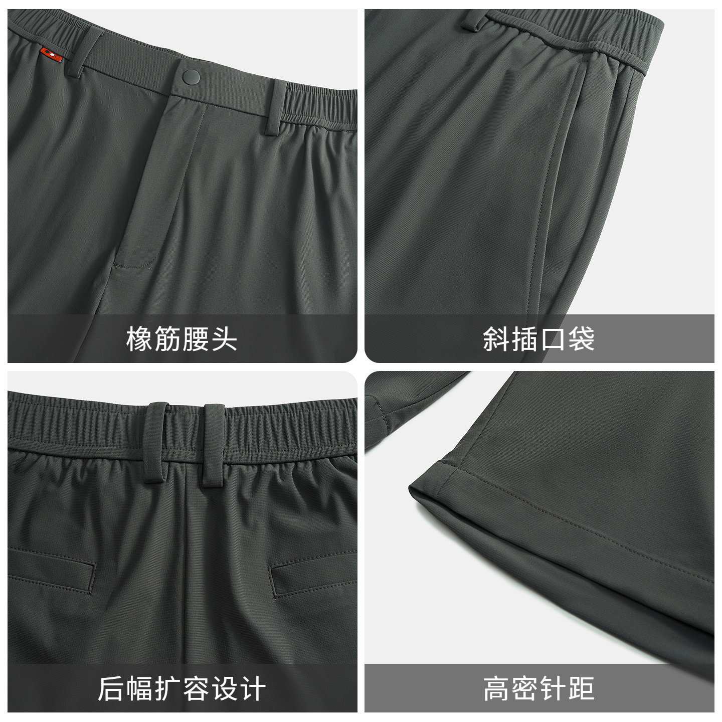 【台球运动系列球迷线】金利来男士短裤筋裤头斯诺克高弹休闲短裤,淘宝优惠券,粉丝福利购,淘宝优惠卷