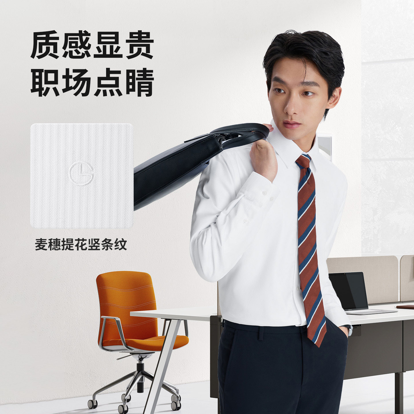 图 5