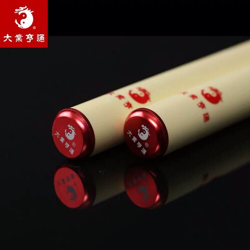 大业亨通武术训练棍套路比赛专用竞赛棍武协指定表演对练未开刃 - 图2