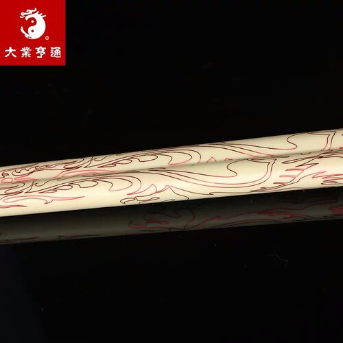 大业亨通武术训练棍套路比赛专用竞赛棍武协指定表演对练未开刃 - 图1